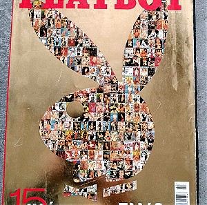 Playboy no 53