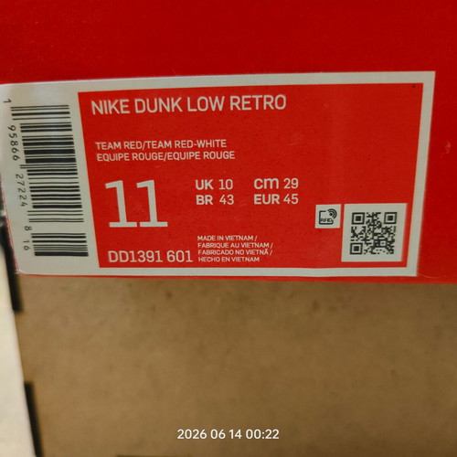Nike Dunk Low Retro No. 45 new, Team Red-White sneakers size 45