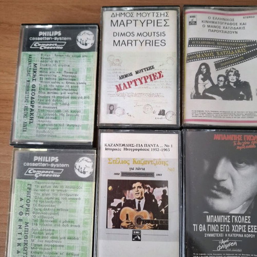 Cassette tapes used with Greek and foreign music, many