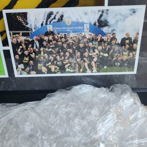 AEK Official Double Jersey Framed Display Case New
