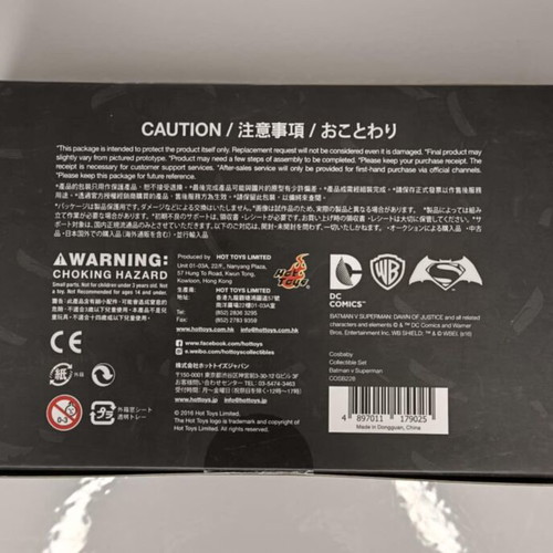 Hot Toys Cosbaby Batman v Superman Dawn of Justice Batman & Batmobile like new, sealed