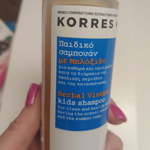 Korres anti-lice shampoo like new