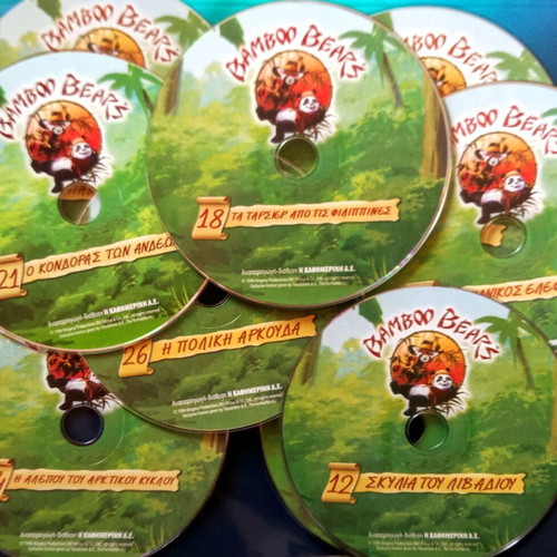 Bamboo Bears DVD used, 1996 animated series collection