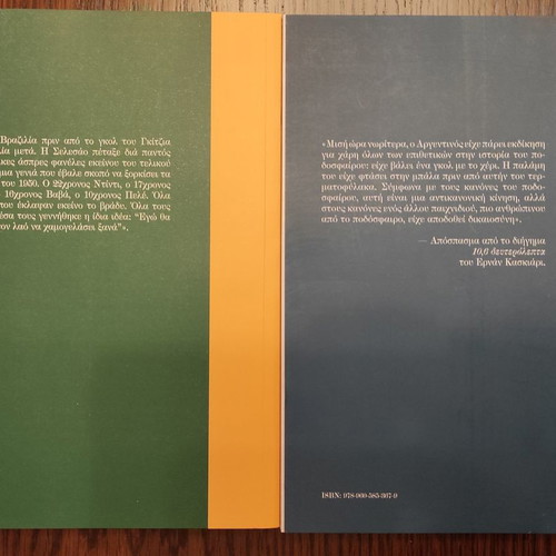 World Cup Faces and Stories 2 volumes new