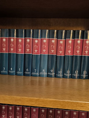 Εγκυκλοπαίδεια Papyrus Larousse Britannica σετ