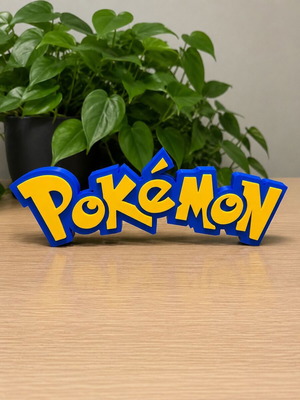 Pokemon Logo καινούργιο 3D printed διακοσμητικό