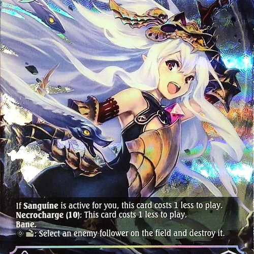 Medusa Ultimate Rare Shadowverse Evolve TCG Near Mint