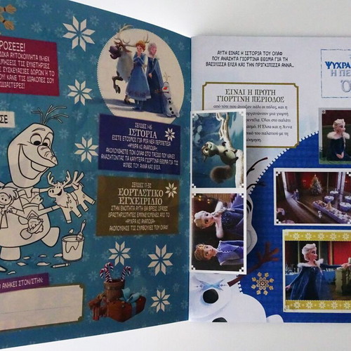 Panini Frozen Olaf Adventures album used, 100% complete