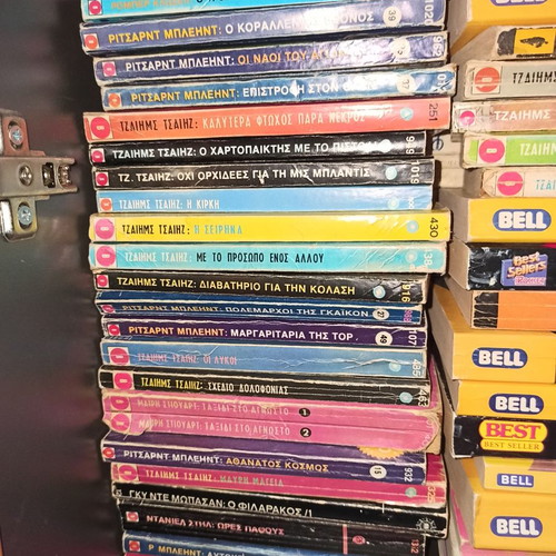 Detective and fantasy books used, James Tsaiz and Richard Blaine