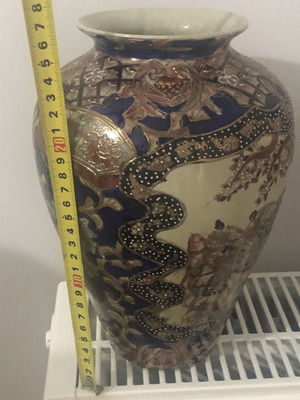 Ανθοδοχείο πορσελάνη Satsuma vintage μεταχειρισμένο