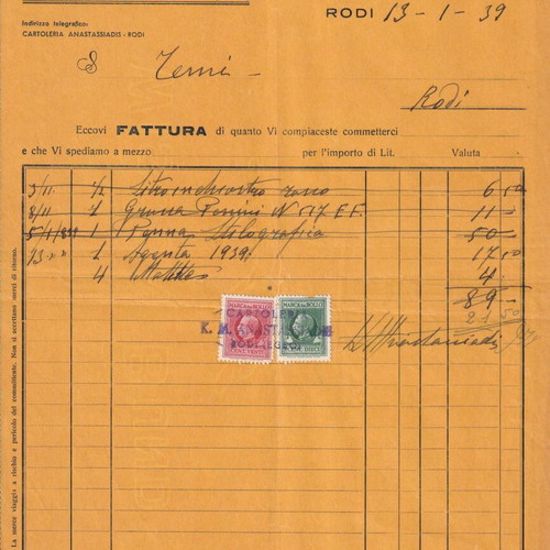 Historical Invoice Fattura 13 January 1939 used, K. M. Anastasiadis
