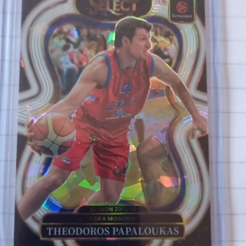 Theodoros Papaloukas Panini Select EuroLeague card 37/49