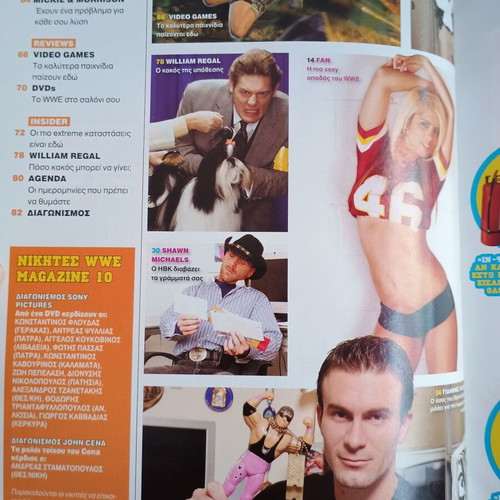 VVM WWE magazine issue 26 November 2008 used