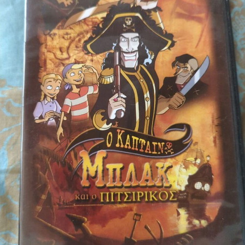 Captain Black And The Kid DVD like new