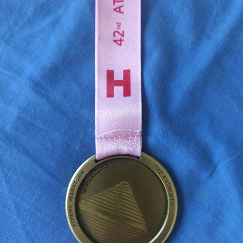 Athens Kids Marathon Medal authentic 42nd edition new