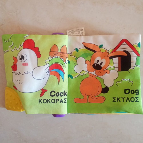 Soft book Farm Animals used, very good condition