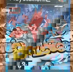  PS2 Boogie