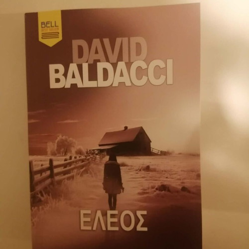 David Baldacci Eleos like new