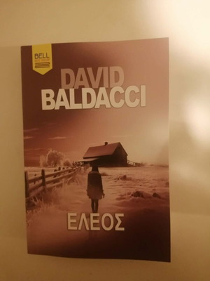 David Baldacci Eleos like new