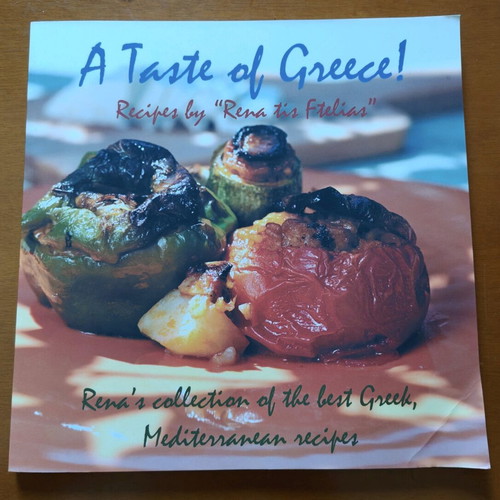A Taste of Greece! cookbook like new