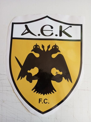 AEK Sticker new 30cm width x 40cm height
