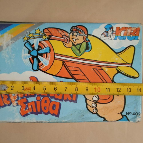Aeroplanaki Spitha KIBI No 402 toy like new, made in Greece '80