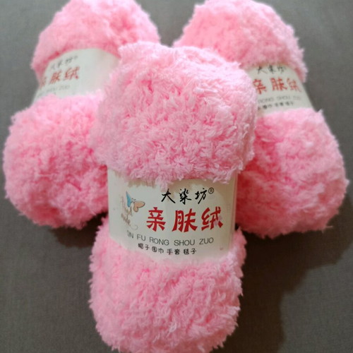 Knitting yarn pack of 3 polyester skeins 50g each new