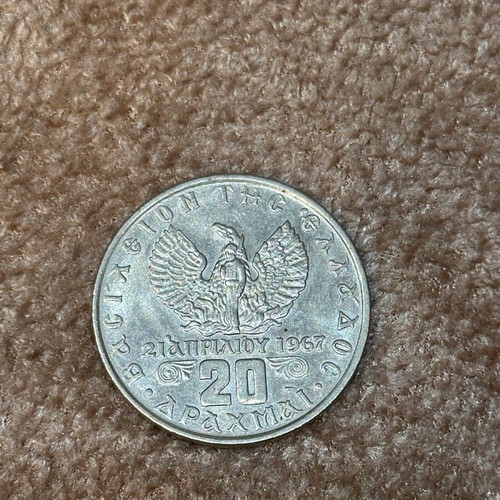 20 Drachmas 1973 Like New Commemorative Coin 21 April 1967