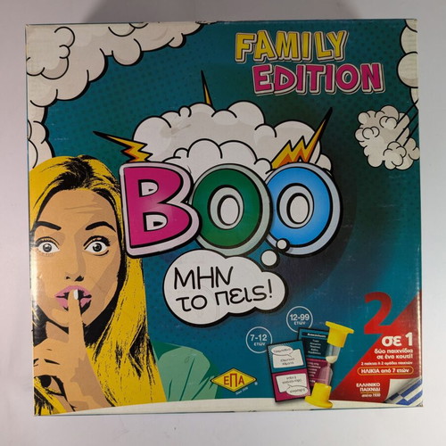 Boo... Don't Say It! board game like new