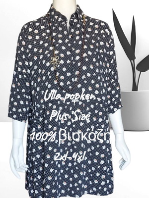 Ulla Popken Floral Dress Like New, Plus Size XL-2XL