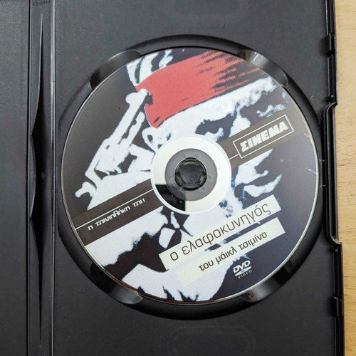 The Deer Hunter DVD used, subtitles