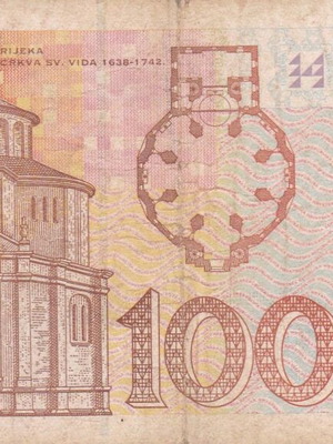 Croatian banknote used