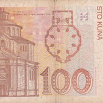 Croatian banknote used