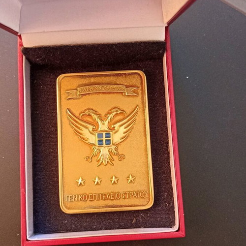 Αυθεντική πλακέτα Αρχηγού ΓΕΣ Αλκιβιάδης Στεφανής σαν καινούργιο