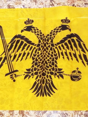 Double-Headed Eagle Flag like new, authentic