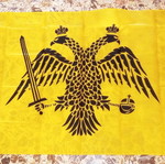 Double-Headed Eagle Flag like new, authentic