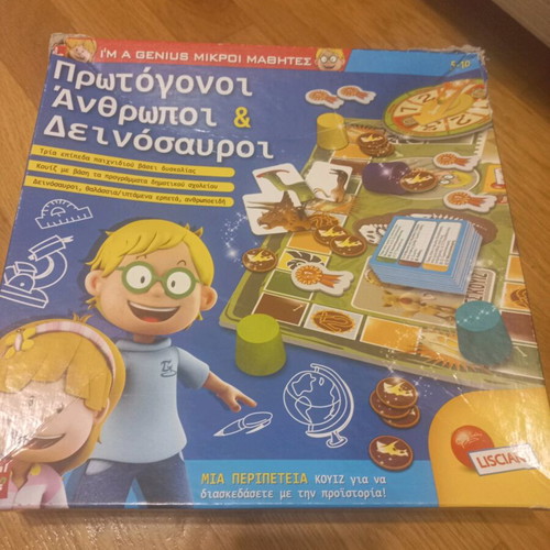 Primitive Humans and Dinosaurs board game like new