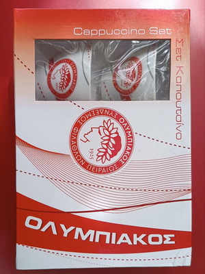 Cappuccino set new with Olympiakos porcelain cups