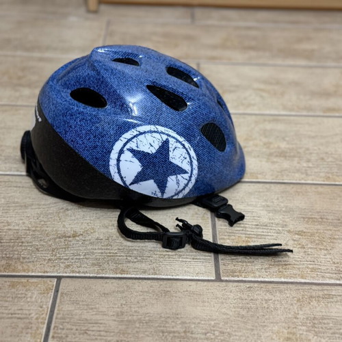 Children's bicycle and scooter helmet like new, ventilated, ages 5-9