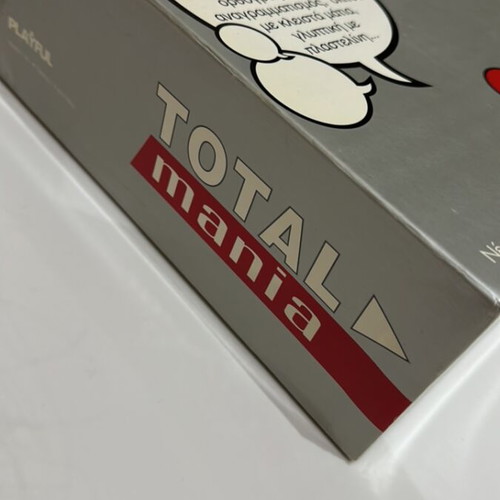 Total Mania board game like new