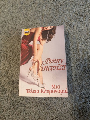 A Perfect Inheritance Penny Vincenzi like new