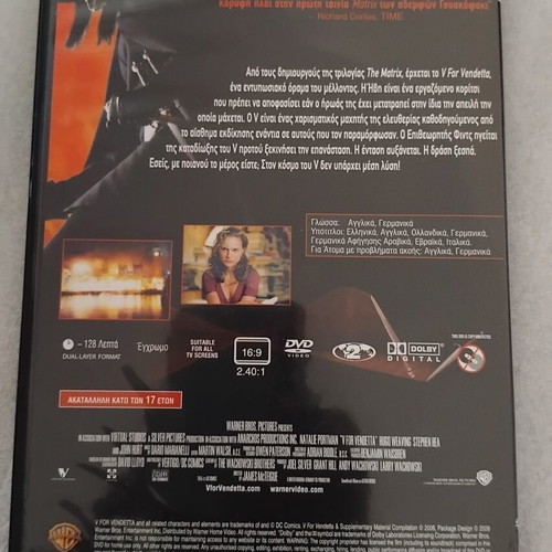V for Vendetta DVD, dystopian thriller movie, dubbed