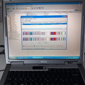 Notebook Dell Latitude D510
