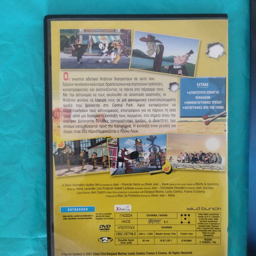 Lucky Luke DVD set used, dubbed animated cartoons
