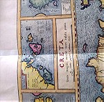  Aυθεντικός χάρτης της Κρήτης του Mercator
