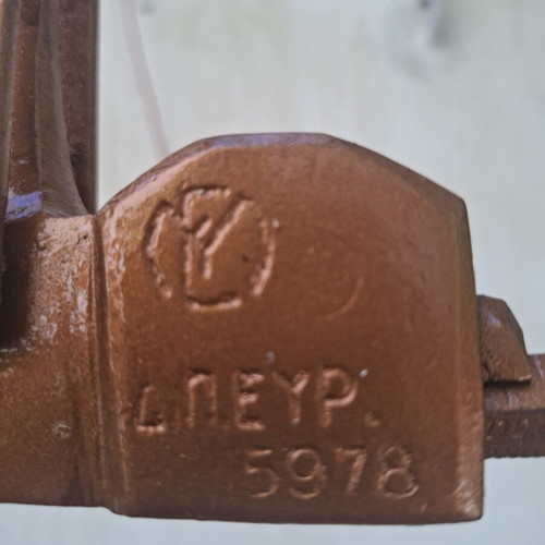 Antique scale like new