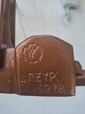 Antique scale like new