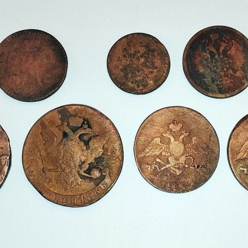Russian collection of old coins used, 9 pieces (1764-1859)