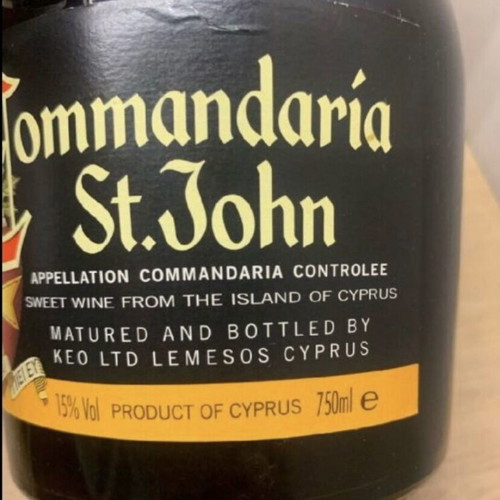 Commandaria St. John New sweet dessert wine from Cyprus 750ml