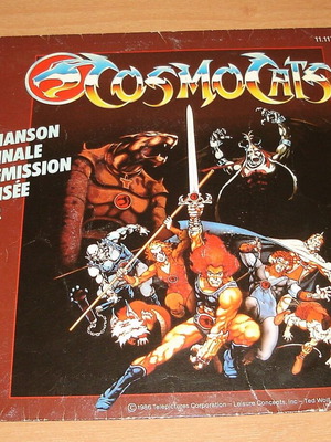 Thundercats 45άρι βινύλιο μεταχειρισμένο, σπάνιο Cosmocats 1986